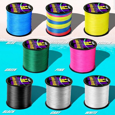 BAKAWA 300M Peche 4 Strand  Braided Fishing Carp Cord PESpin