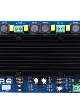 2-Channel Amplifier Module Digital High Power Potentiometer