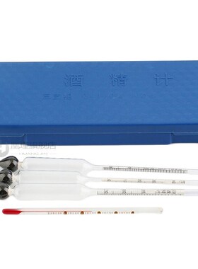 Alcohol Meter 3Pcs 0- Alcoholometers Professional Breath