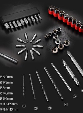 Electric Drill With Bits Dremel Drill Lithium Battery Cordle