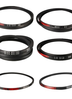 1 Pcs SPZ2087 Drive V-Belt Outside Girth 2087mm Industrial P