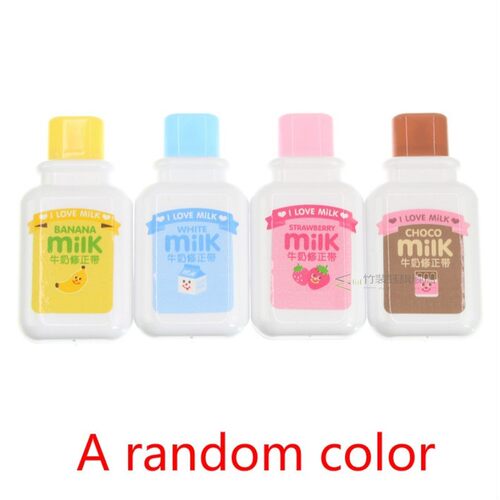 New Arrival 1PC Cartoon Popular Mini Small Clouds Shaped Cor