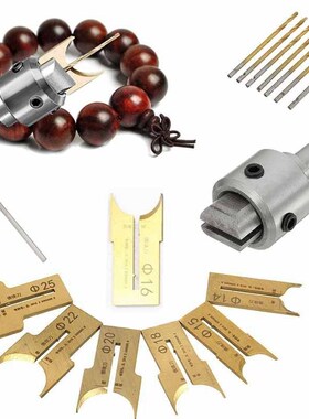 16 Pcs Carbide Ball Blade Woodworking Milling Cutter Molding