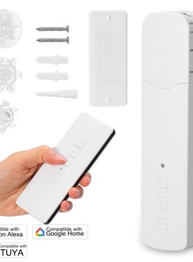 Tuya Smart Curtains WIFI M515EGWT Intelligent Curtain Motor