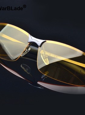 WarBLade 2018 New Yellow Lense Night Vision Driving Glasses