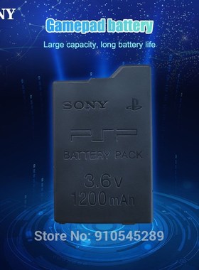 1PC 1200mAh Replacement Battery for Sony PSP2000 PSP3000 PS