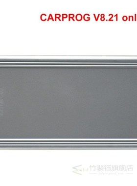 Keygen Online Programmer Carprog FW V8.21 v10.05 V10.93 Full