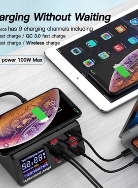 100W 8  USB Charger Quick Charge 3.0 Adapter HUB Wirele