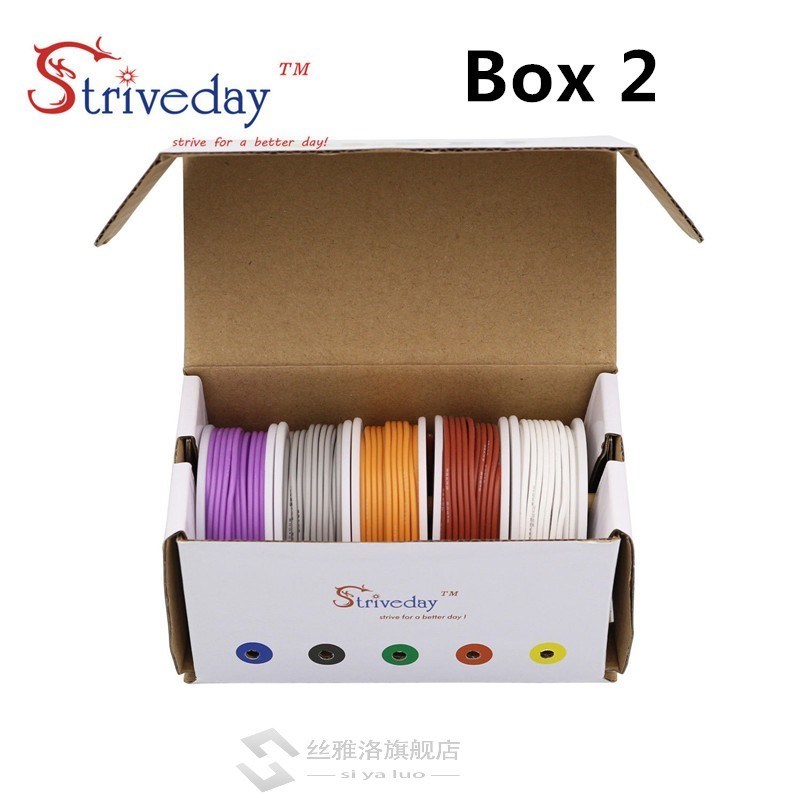 30AWG 50m/box Cable Wire Flexible Silicone 5 color Mix box 1