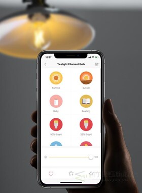 Yeelight Smart LED Filament Bulb YLDP12YL E27 MI Bulbs 700 L