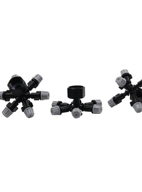 1 Set Multi-way 360 Degree Atomization Misting Grey Nozzles