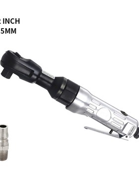 Air Pneumatic Wrench Industrial Grade Powerful Ratchet Spann