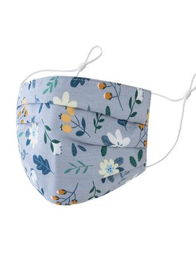 Floral Mask Adult Fashion Designer Printed Reusable Fabric