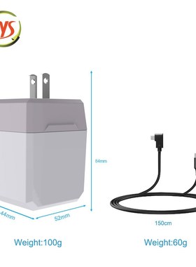 2020 For JYS-Switch Fire Bull Base Support Host Charging / S
