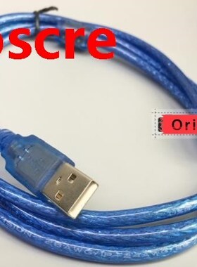 USB-Micro For Veinview TK6071 MT6071 MT6051 MT6103iP Touch P