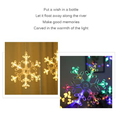 Colorful LED Curtain Lights Christmas Fairy Garlands Outdoor
