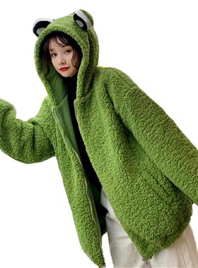 2020 Autumn Winter Frog Eyes Hooded Sweatshirt Zip-up Plush