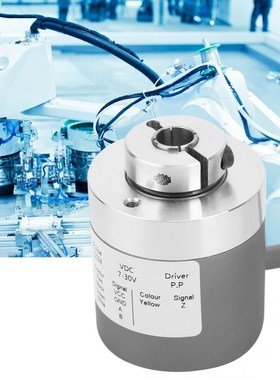 1pcs Incremental Encoder 7-30V PNP / push-pull 3 channels Mu