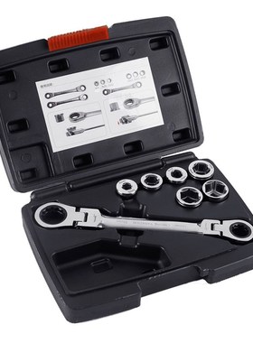 12 In 1 Socket Wrench Set niversal Key Ratchet WrenchMultifu