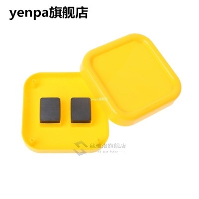 Magnetic Box Sewing Needles Storage Pins Case 适用于Needlewo