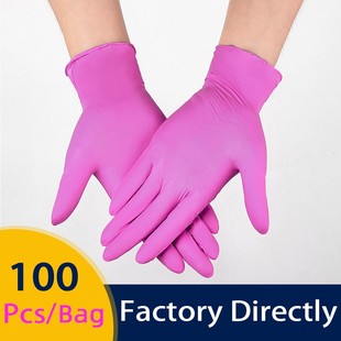Nitrile Gloves Pink 100pcs/box Food Grade Waterproof Allergy