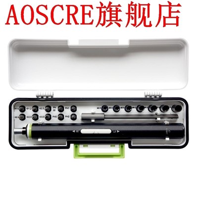 Electric Screw Driver Electric Torque Screwdriver Torque Ran