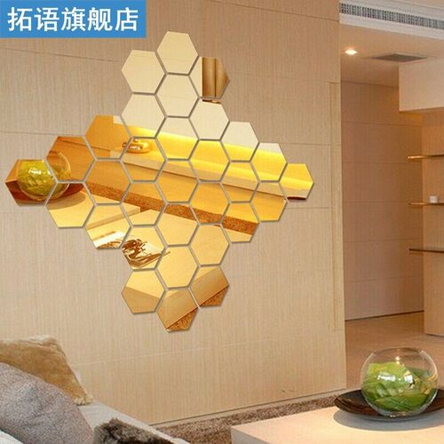 12Pcs Mirror Wall Sticker Home Decor Room Decoration Hexagon
