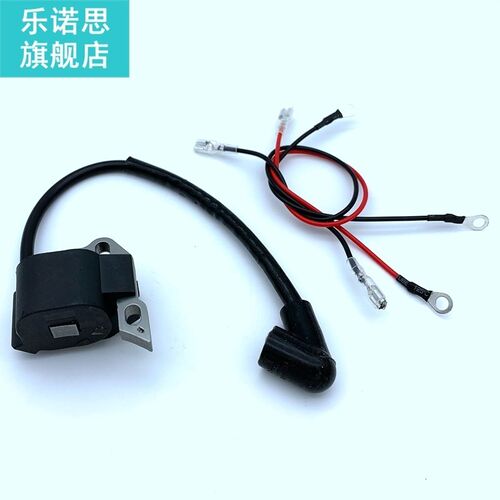 Ignition Coil is suitable for high-quality, 021, 023, 025 MS