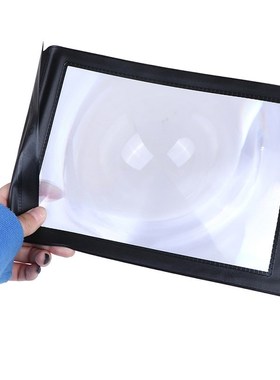 1pc New A4 Large Sheet Magnifier Glass Reading Aid Lens 适用