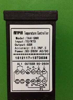 90-265V AC/DC Original MYPIN Dual Digital F/C PID Temperatur