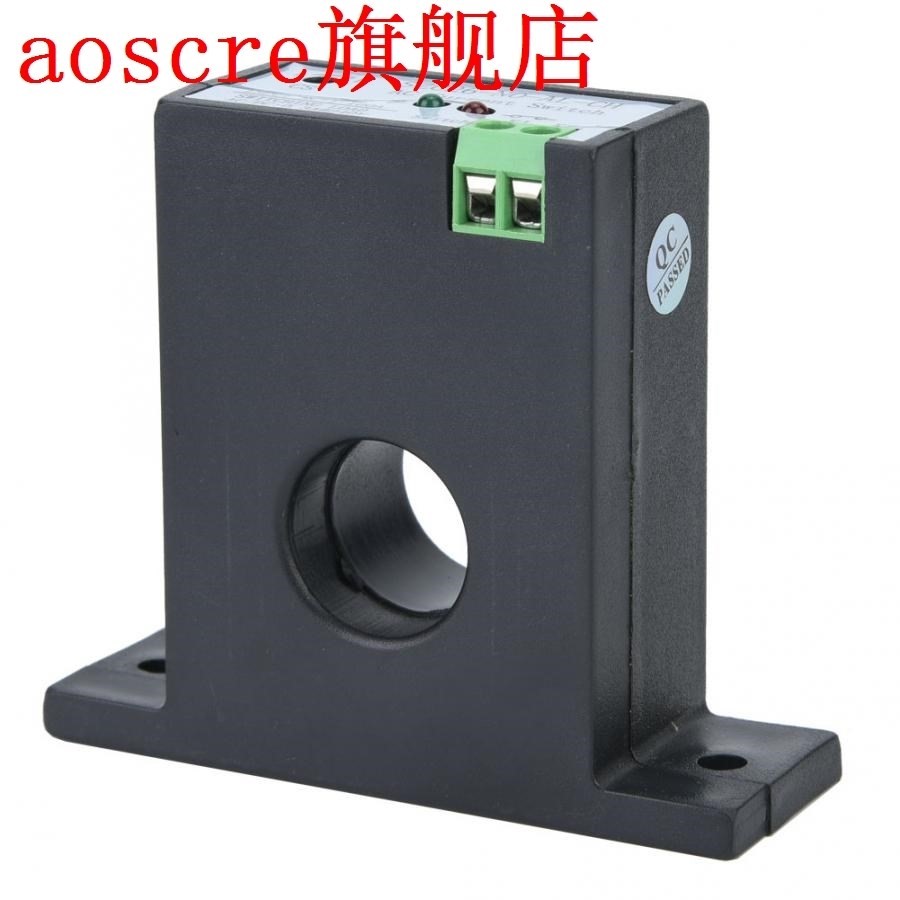 SZC26-NO-AL-CH Self Supply Adjustable Normally Open AC Curre