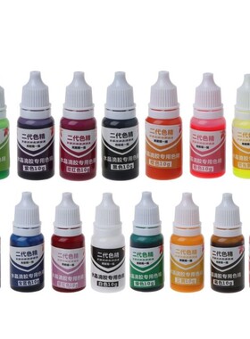 10ml 15 Color Epoxy UV Resin Colorant Jewelry Liquid Pigment