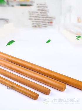 Wooden Rolling Pin Solid Wood Household Fondant Roller Clay
