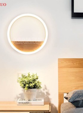 Nordic solid wood side lamp room aisle modern nimalist corri