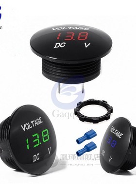 DC 5V-48V Car Motorcycle DC5V-48V LED Panel Digital Volt Vol
