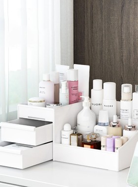 Plastic Makeup Storage Box Desk Organizer For Stationary Sto