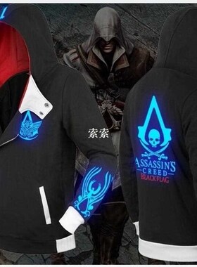 2018High quality Assurance 3 assassins creed printed men Hoo
