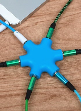 SIANCS 5 Way Port Aux Multi Headphone Earphone Audio Splitt