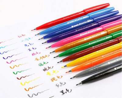 Fudenosuke Brush Pen Practise Calligraphy Marker Pen Script