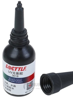 Acrylic metal glue Powerful and quick UV Resin Hard Type Ult