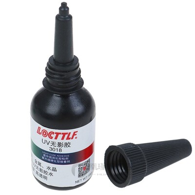 Acrylic metal glue Powerful and quick UV Resin Hard Type Ult