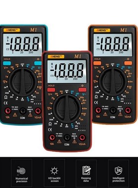 1Pcs M1 Digital Multimeter Portable Multimeters Handheld Tes