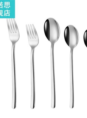 Stainless Steel Coffee Scoops Utensil Professional Dessert S