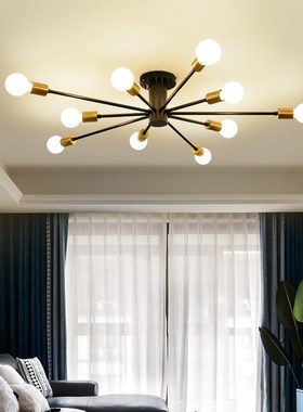 Modern Nordic Chandeliers Lighting Black 6/8/10 Lights Bedro