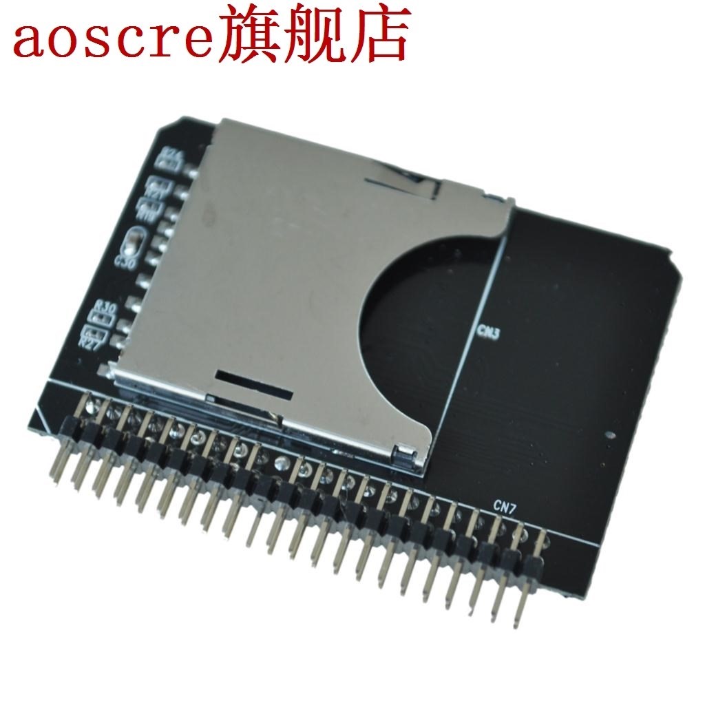 44-Pin Male IDE To SD Card Adapter
