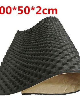 2cm Car Sound Proof Foam Subwoofer Mat Deadener Noise Shiel
