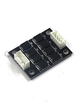 TL-Smoother V1.0 Addon Module for 3D Pinter Stepper Driver M