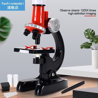 Early Education Biological Microscope for Kids Toy Gift HD 1