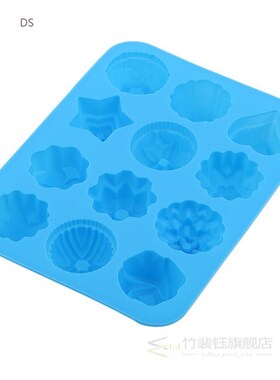 3D Cake Baking Mould Silicone Soap Mold Chocolate Supplies J