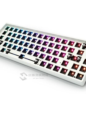 GK68X GK68XS Keyboard Kit Howswap Bluetooth RGB Light Progra